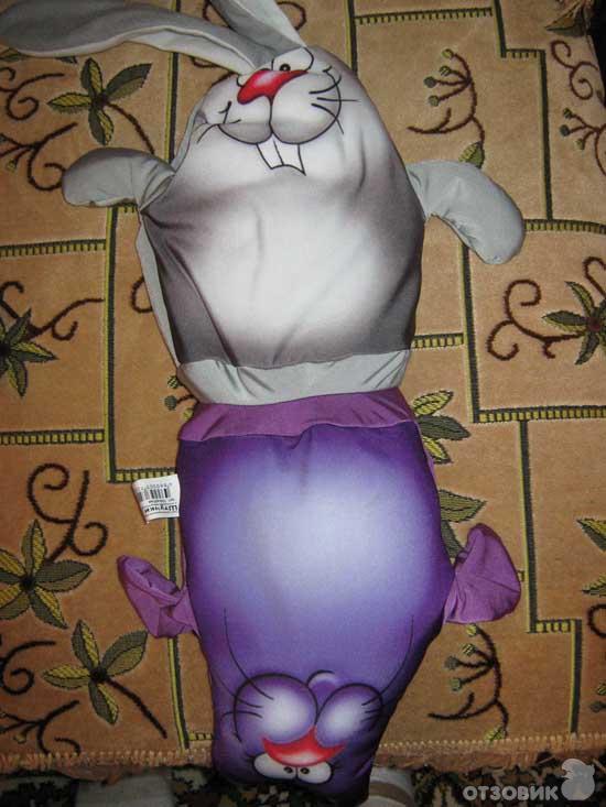 Заяц-кот
