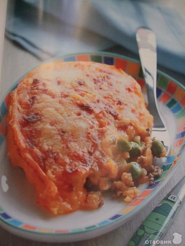 Картофельный пирог с мясом
