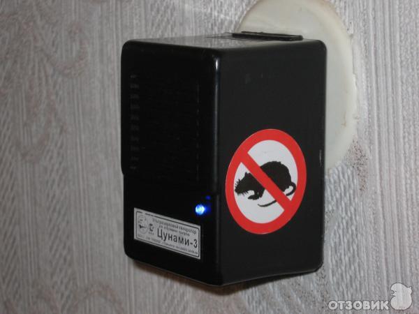 Ультразвуковое устройство для отпугивания крыс, мышей и других грызунов Цунами - 3 фото