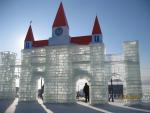 Ледовый городок (Россия, Новосибирск) фото