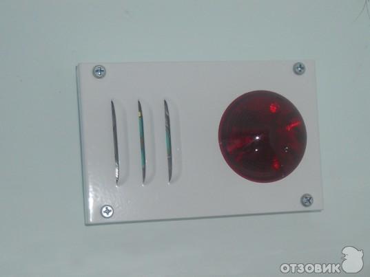 GSM сигнализация КСИТАЛ GSM-4T фото