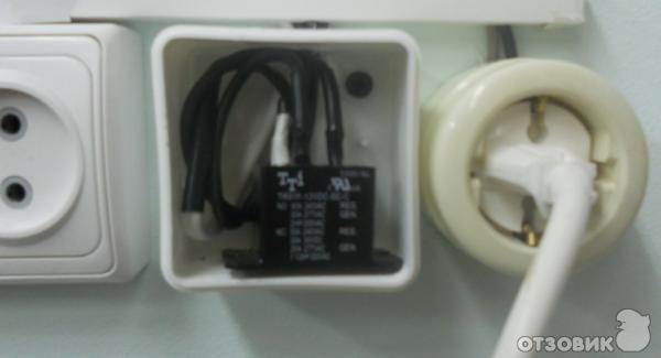 GSM сигнализация КСИТАЛ GSM-4T фото