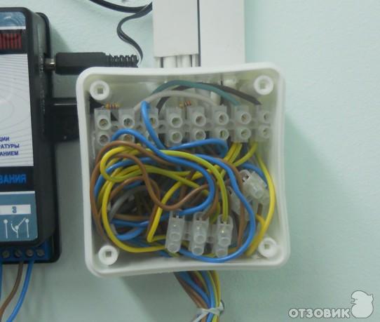 GSM сигнализация КСИТАЛ GSM-4T фото