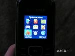 Сотовый телефон Samsung GT-E1080i фото