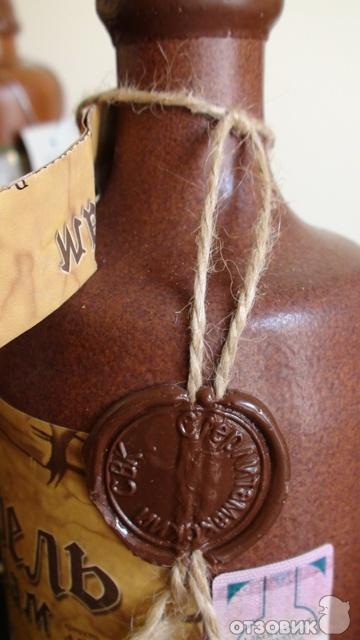 бальзам агидель