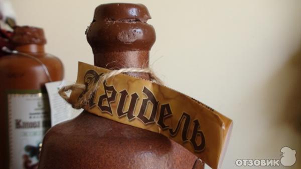 бальзам агидель