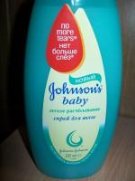 Спрей для волос Johnson's Baby "Легкое расчесывание" фото