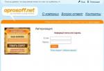 Oprosoff.net - заработок на платных интернет-опросах фото