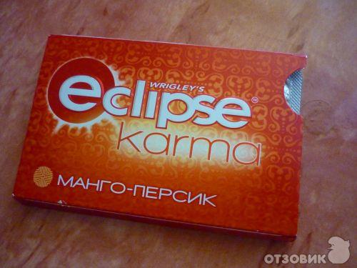 Eclipse Karma