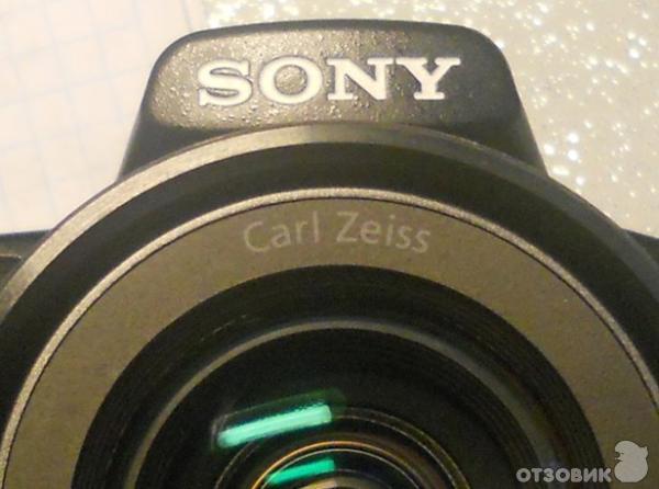Цифровой фотоаппарат SONY DSC-H50