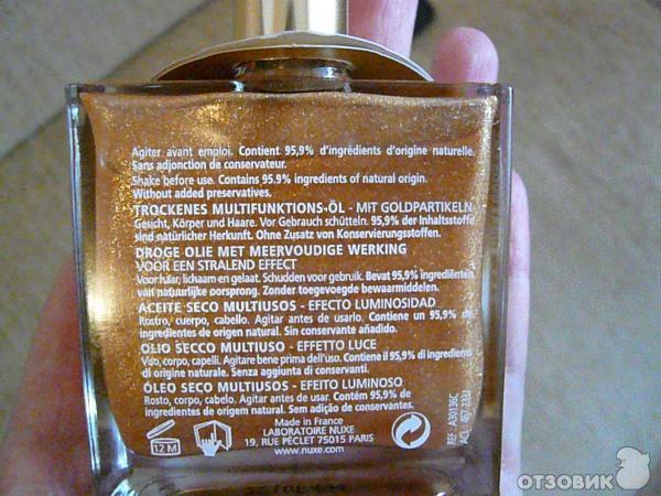 аннотация