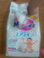 Японские подгузники Merries фото