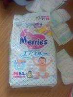 Японские подгузники Merries фото