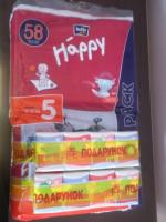 Детские подгузники Bella baby Happy фото