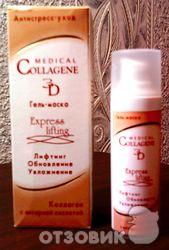 Средства по уходу за лицом  Medical Collagene 3D фото