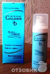 Средства по уходу за лицом  Medical Collagene 3D фото