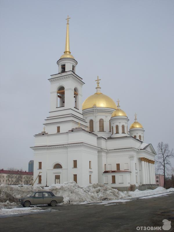 Собор Александра Невского