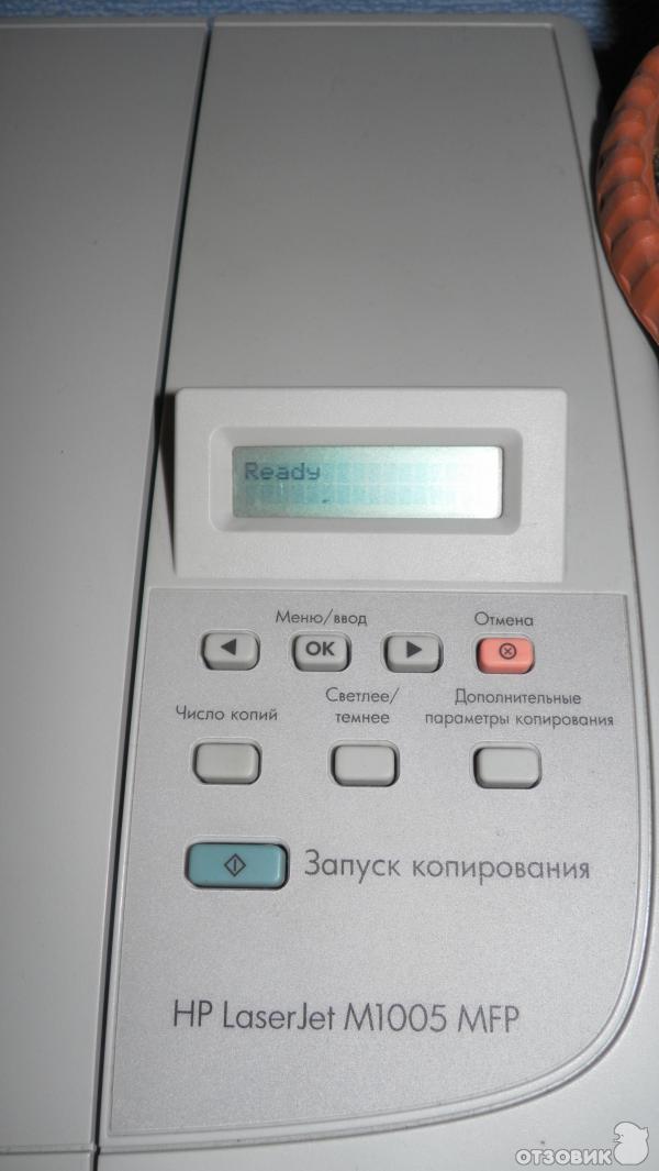 Многофункциональное устройство HP Laser Jet M1005 MFP фото