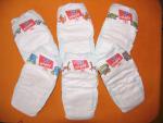 Детские подгузники Bella baby Happy фото