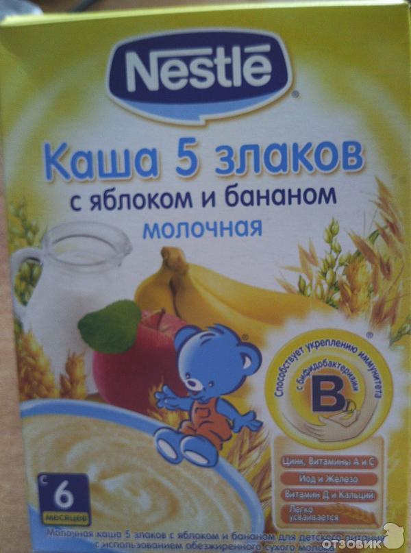 Детские каши Nestle фото