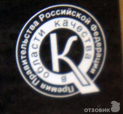 Напиток Байкал - Производитель напитки из Черноголовки фото
