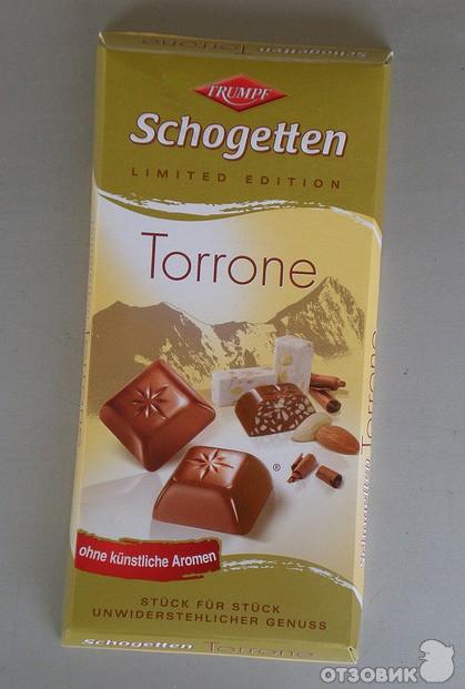 Шоколад Schogetten фото
