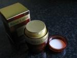 Крем для лица Yves Rocher Riche Creme Глубокого Действия с 30 Ценными Маслами Восстанавливающий фото