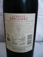 Вино Инкерман "Древний Херсонес" фото