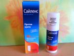 Спрей "САЙЛЕНС" Против храпа фото