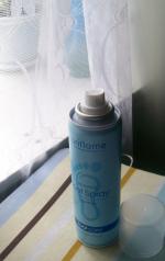 Освежающий дезодорант-спрей для ног Oriflame Reviving Foot Spray Mentol фото
