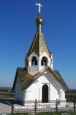 Холковский пещерный монастырь (Россия, Старый Оскол) фото