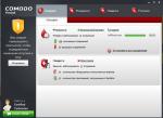 Антивирус Comodo Internet Security - программа для Windows фото
