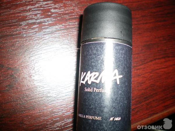 Духи Карма от Лаш