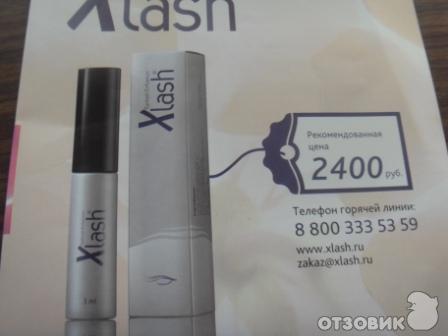 Средство для роста ресниц XLash фото