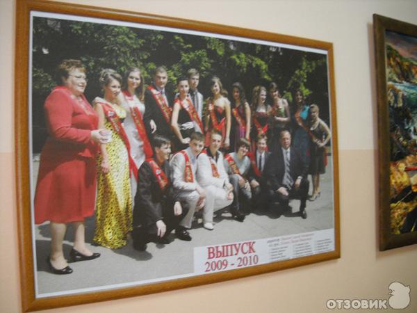 Русская школа при посольстве РФ в Болгарии
