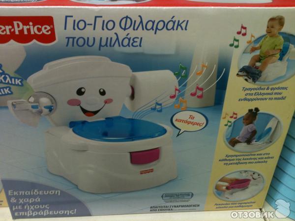 Музыкальный горшок Fisher Price фото