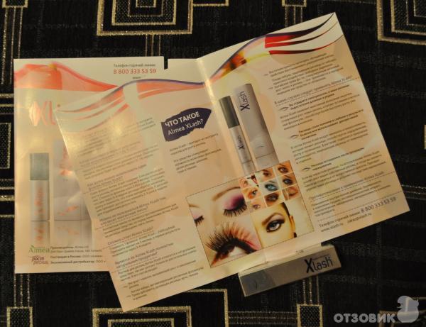 Средство для роста ресниц XLash фото