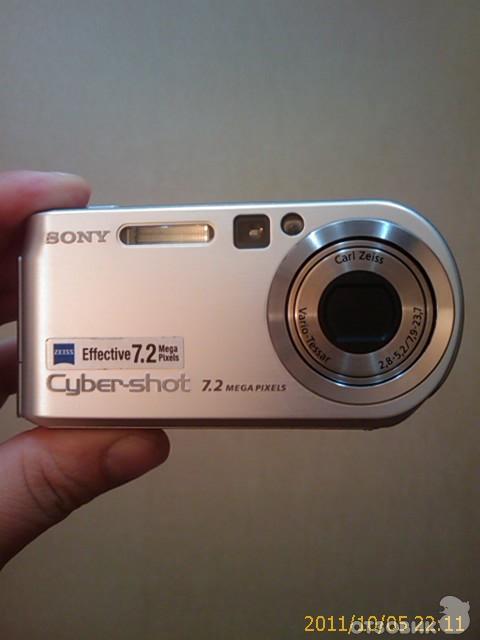 Sony Cyber-shot