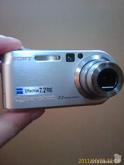 Sony Cyber-shot