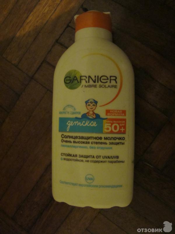 Молочко солнцезащитное детское Garnier Ambre Solaire фото