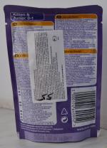 Корм порционный Iams Cat Pouch Kitten&Junior with Chicken фото