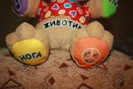 Музыкальная игрушка Fisher-Price "Ученый щенок" фото