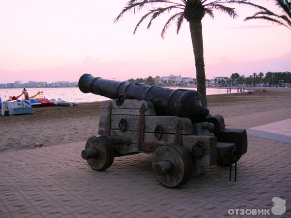 Росас