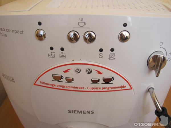 Кофемашина SIEMENS TK 52002 фото