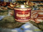 Кофе Москофе "Индийский" фото