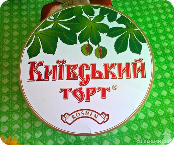 торт 