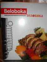 Ветчинница Белобока фото