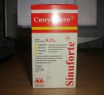 Спрей назальный Синуфорте фото