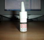 Спрей назальный Синуфорте фото