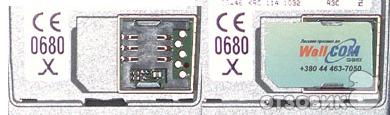 Сотовый телефон Ericsson t28s фото